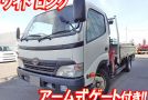truck