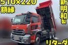 truck