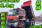 truck