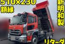 truck