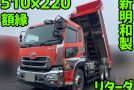 truck
