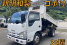 truck