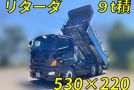 truck