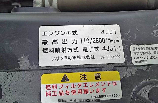 truck