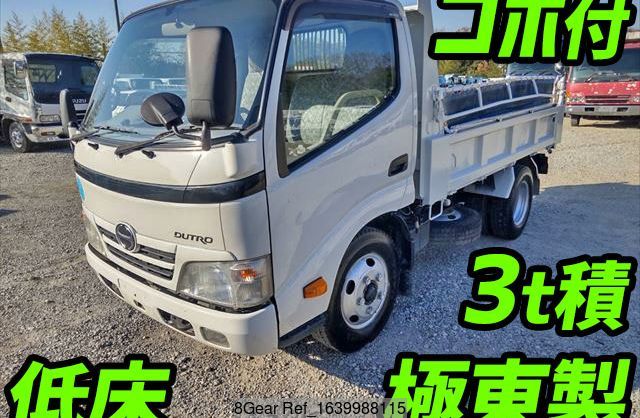 truck