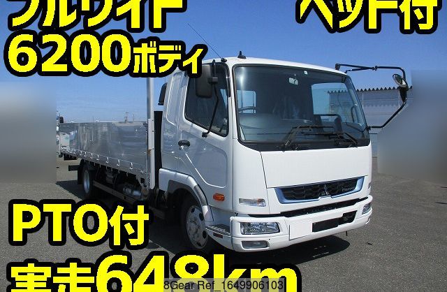 truck