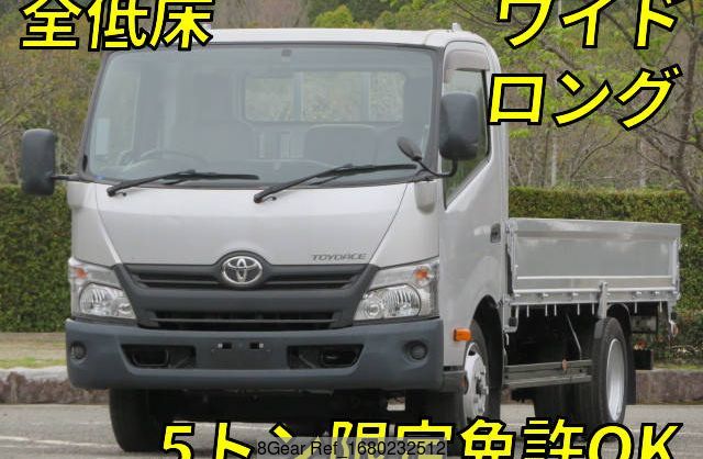 truck