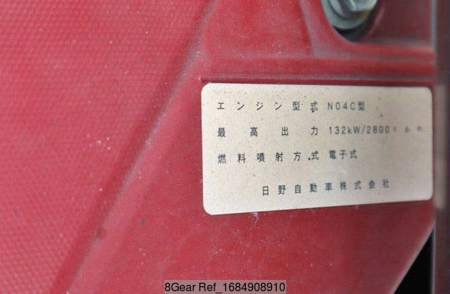 truck