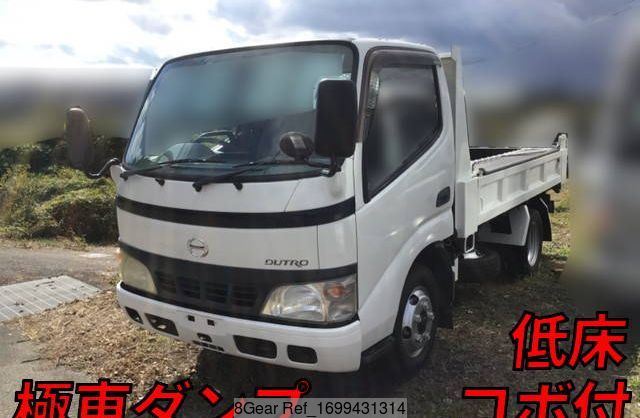 truck