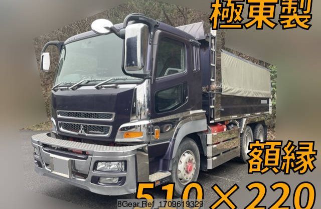 truck