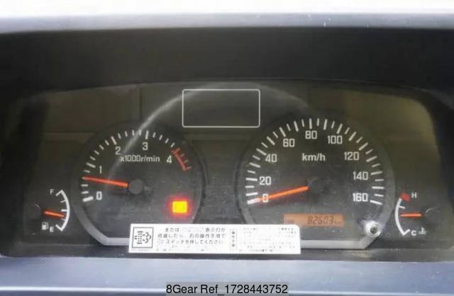 truck