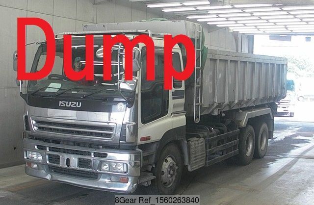 その他 \"giga*100\" Used 2006 ISUZU GIGA for sale | YAMADA SHARYO