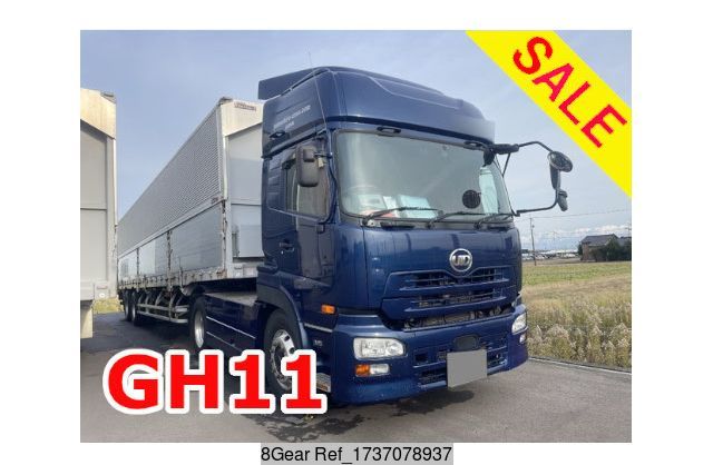 Used 2014 NISSAN UD Quon/Big Thumb TRACTOR HEAD For Sale Ref_1730448951 |  8Gear