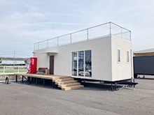 Aichi Exhibition Site