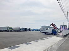 Aichi Exhibition Site